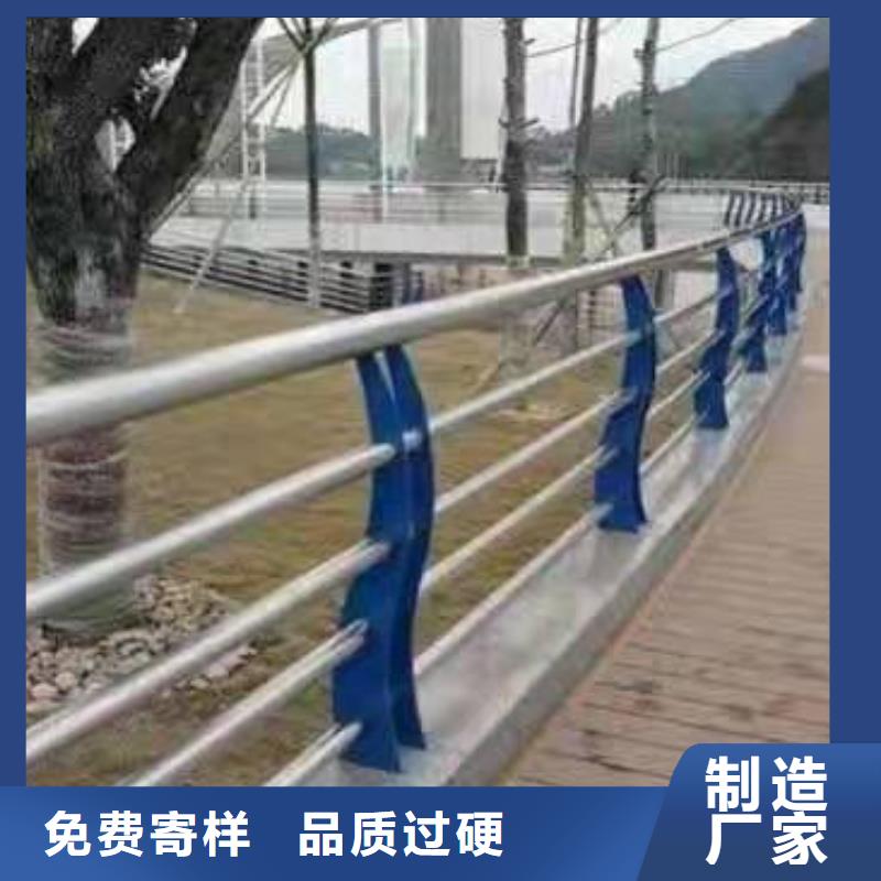 霍州市浙江不锈钢复合管护栏供应商不锈钢复合管护栏