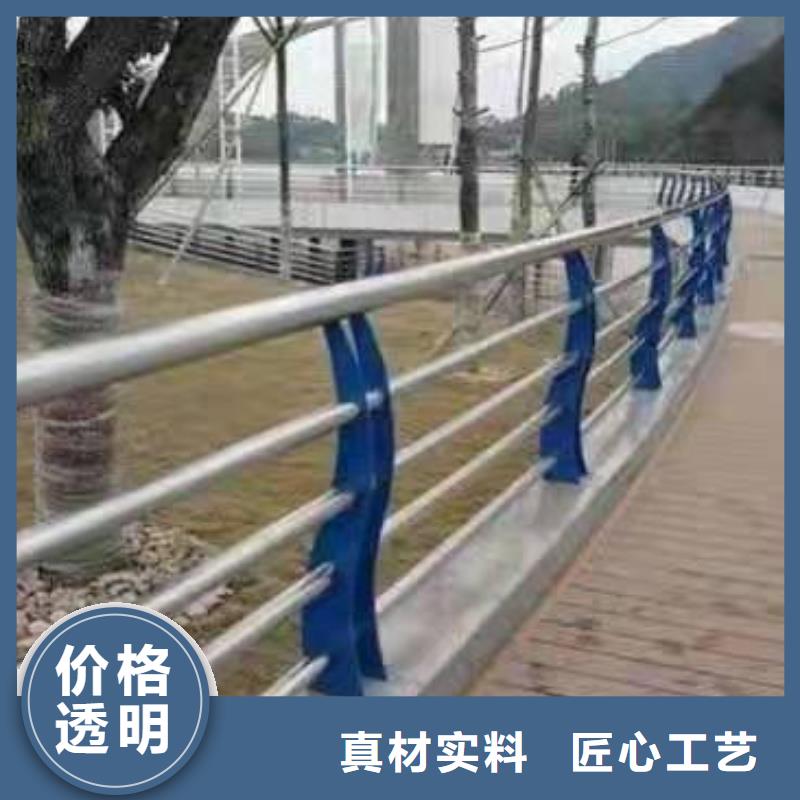 南芬区桥梁不锈钢防撞护栏推荐货源不锈钢防撞护栏