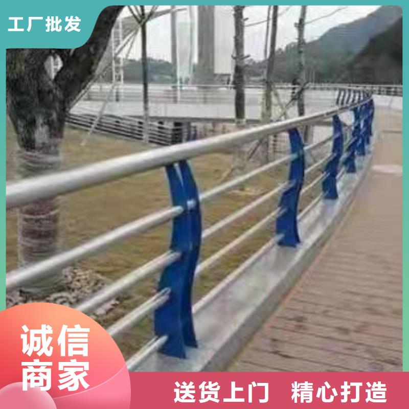 凤泉区桥梁不锈钢复合管护栏服务为先不锈钢复合管护栏