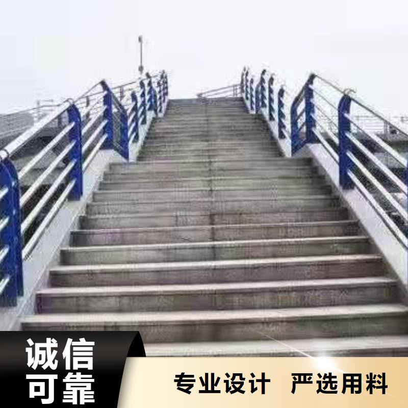 荔浦县不锈钢复合管护栏厂家优惠报价不锈钢复合管护栏