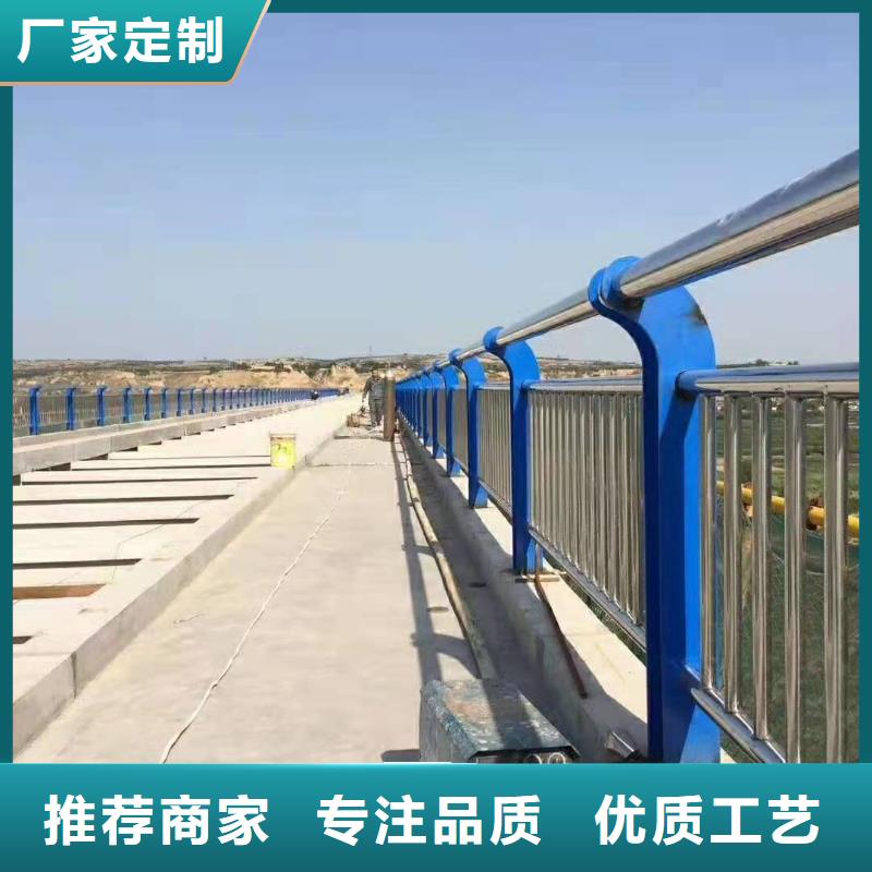 丹棱县不锈钢复合管护栏多少钱一米服务为先不锈钢复合管护栏