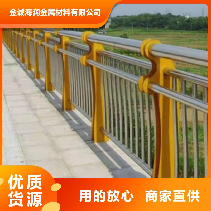 民勤县不锈钢复合管护栏生产厂询问报价不锈钢复合管护栏