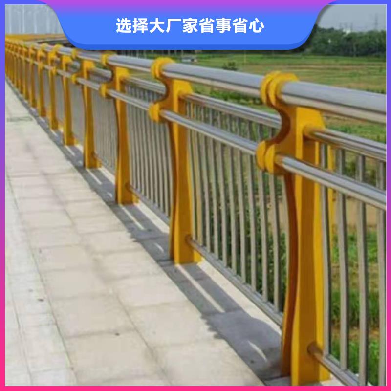 渭源县不锈钢复合管护栏图片无中间商不锈钢复合管护栏