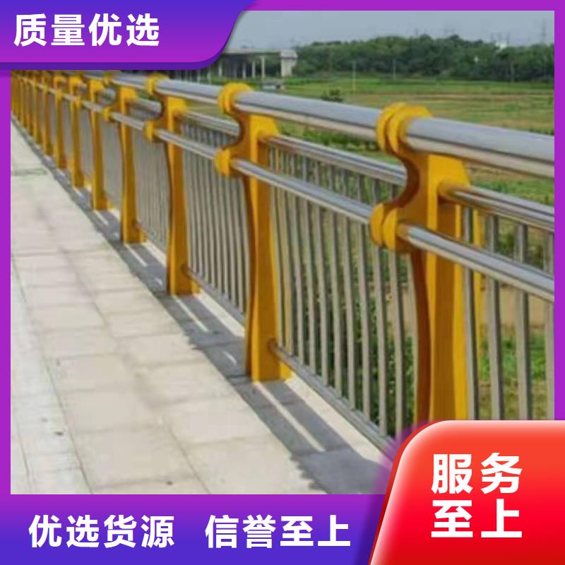 山东桥梁不锈钢复合管护栏价格厂价批发
