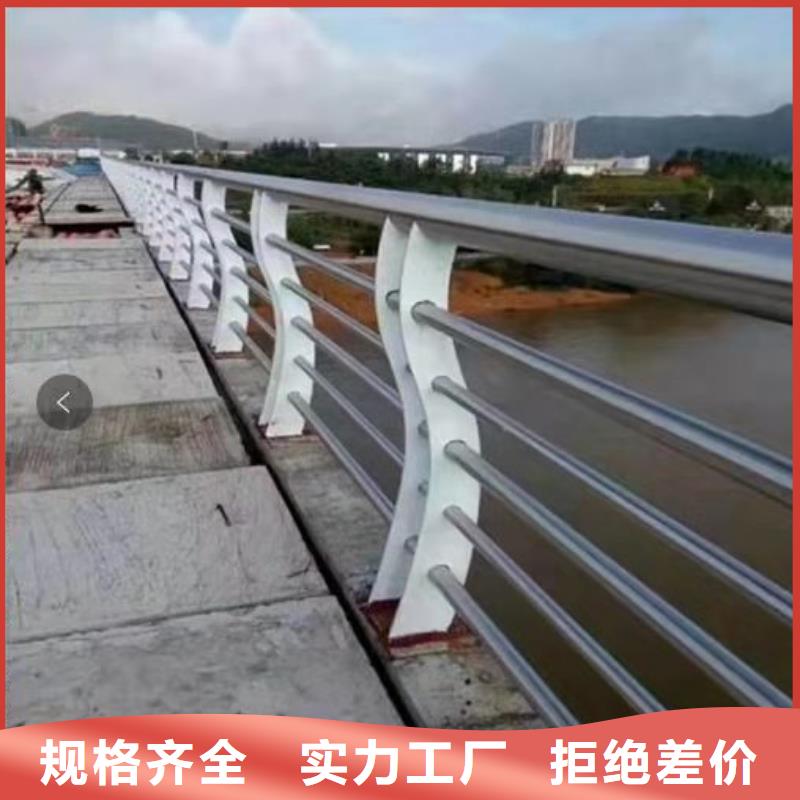 雨湖区不锈钢复合管护栏常用指南不锈钢复合管护栏