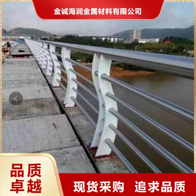 陇县不锈钢复合管护栏栏杆品质保证不锈钢复合管护栏