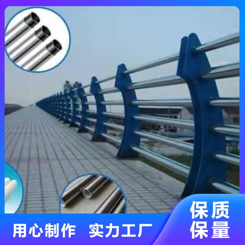 桦南县不锈钢复合管护栏批发实力老厂不锈钢复合管护栏