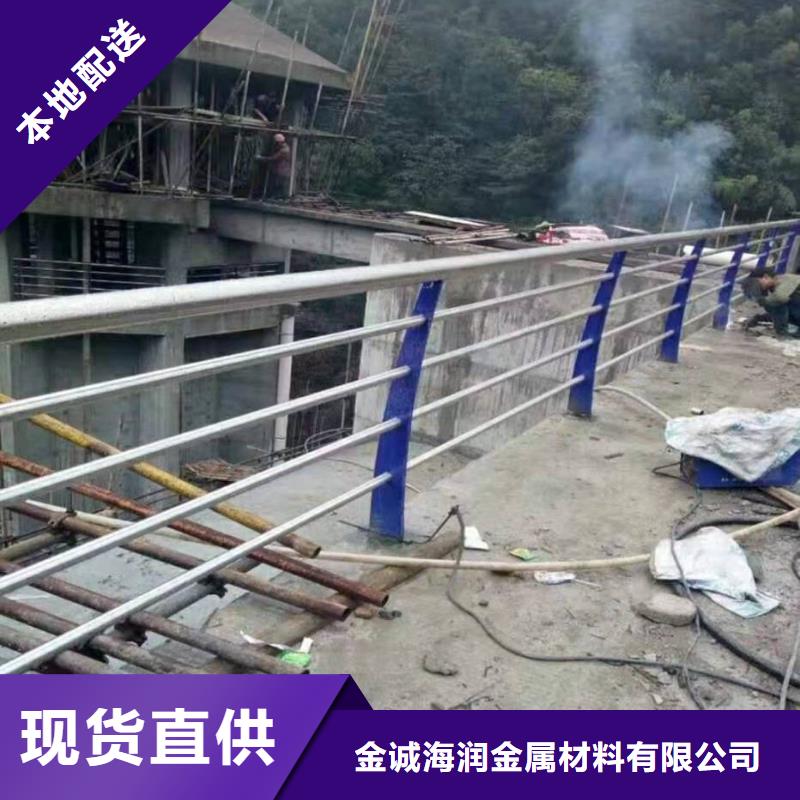 松江区不锈钢复合管护栏厂商放心选择不锈钢复合管护栏