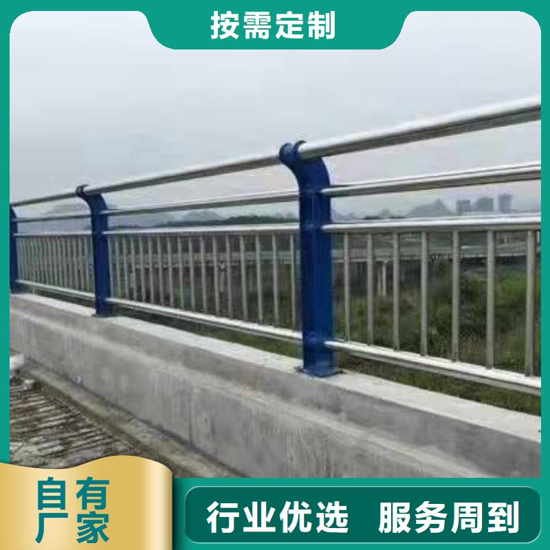 公路不锈钢复合管护栏支持定制不锈钢复合管护栏