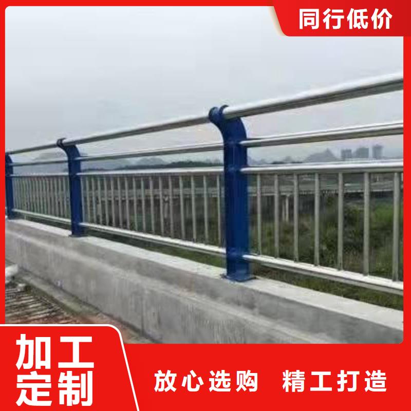 武乡县不锈钢复合管护栏多少钱一米出厂价格不锈钢复合管护栏