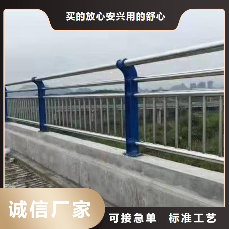 浮梁县不锈钢复合管护栏厂家实力雄厚不锈钢复合管护栏