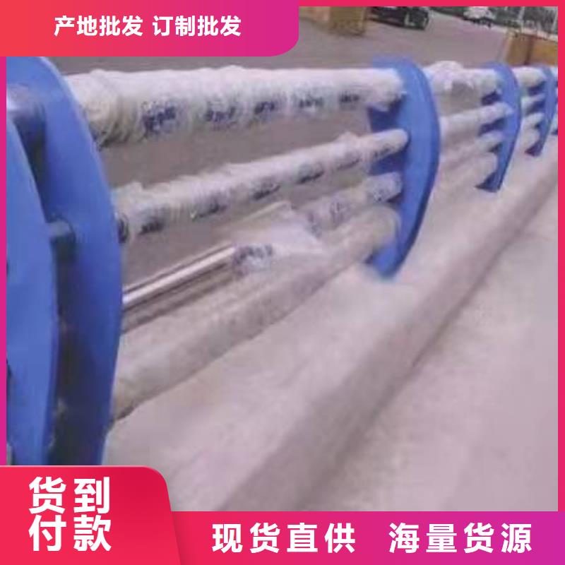 安福县不锈钢复合管护栏图片实力老厂不锈钢复合管护栏