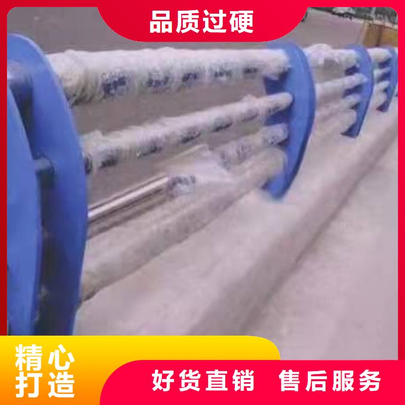 新邵县不锈钢复合管护栏多少钱一米出厂价格不锈钢复合管护栏