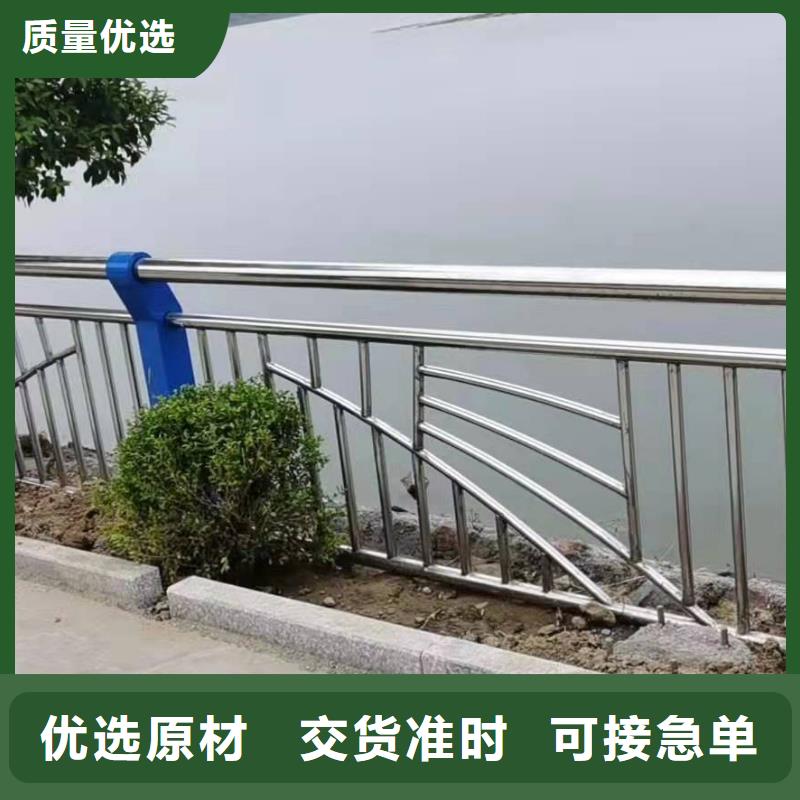 曲阳县不锈钢复合管护栏批发现货直供不锈钢复合管护栏