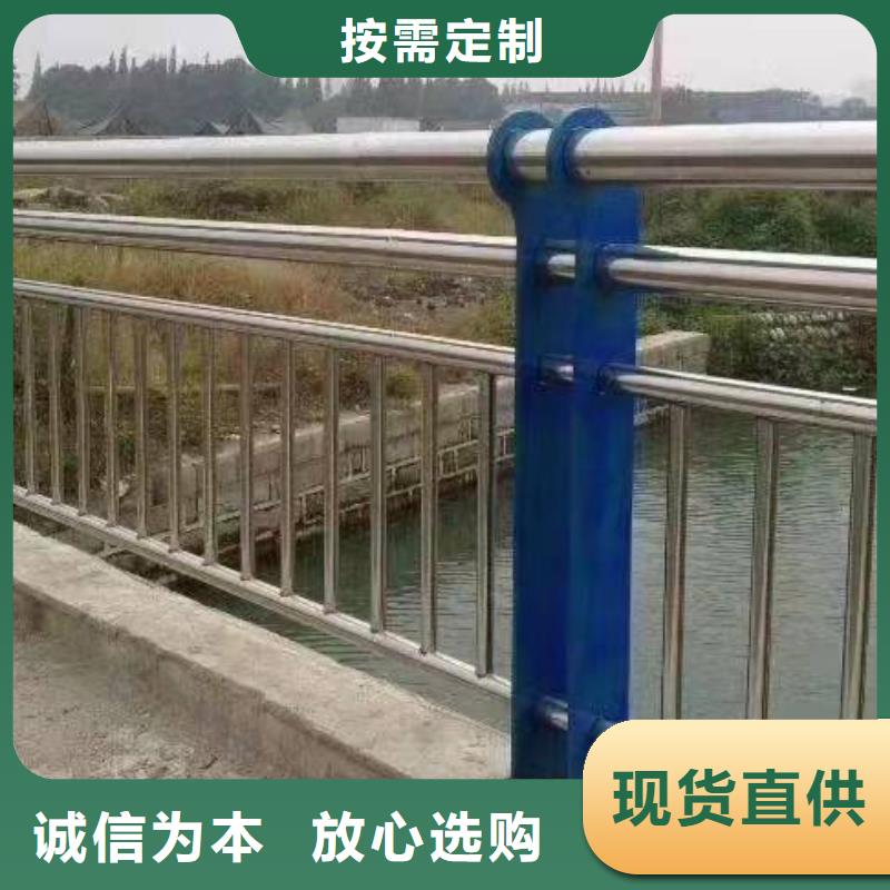 秦州山东不锈钢复合管护栏优惠报价不锈钢复合管护栏