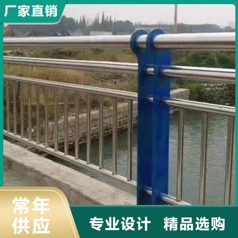 平桥区桥梁不锈钢复合管护栏优惠报价不锈钢复合管护栏