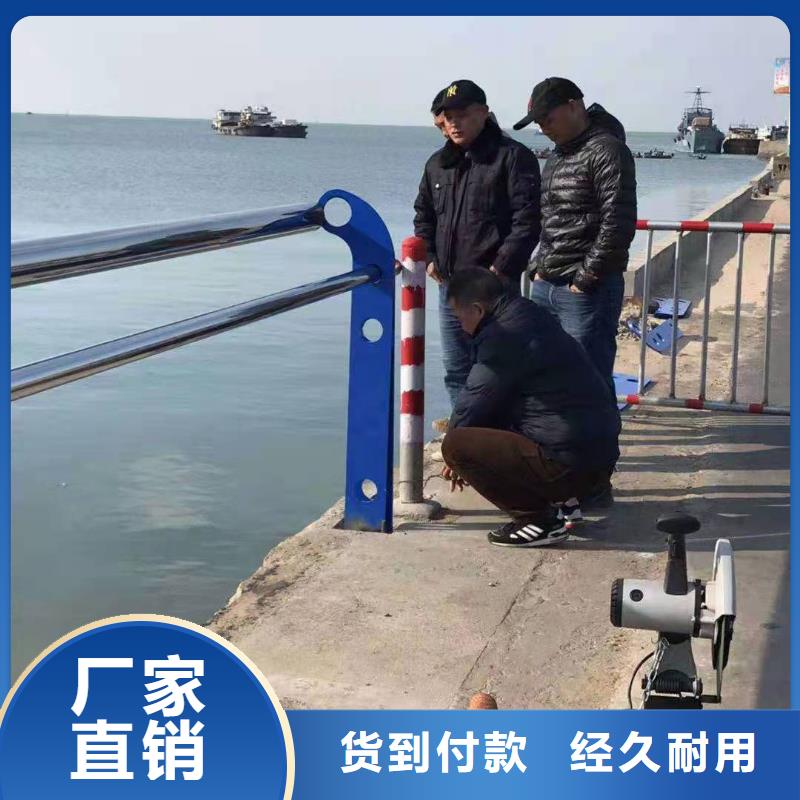 不锈钢复合管护栏参数详情