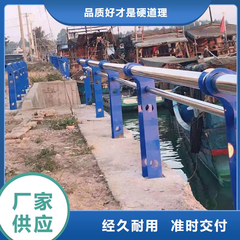江安县不锈钢复合管护栏多少钱一米来电咨询不锈钢复合管护栏