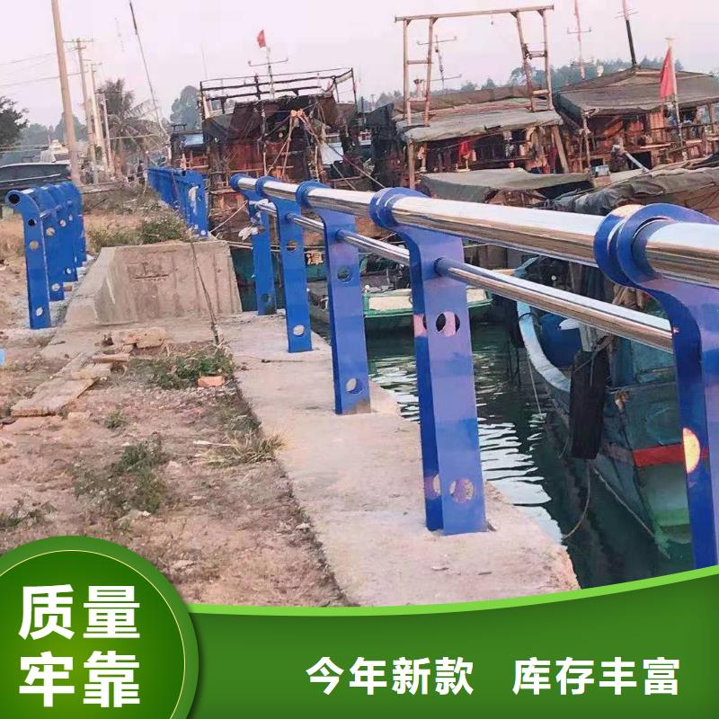 卢氏县不锈钢复合管护栏批发现货供应不锈钢复合管护栏