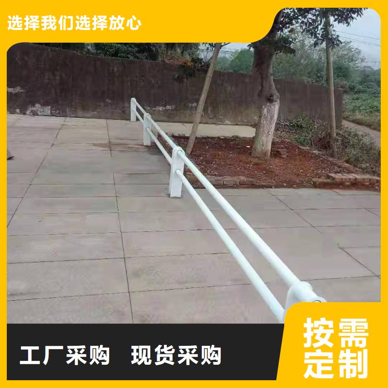 津南不锈钢复合管护栏多少钱一米欢迎电询不锈钢复合管护栏