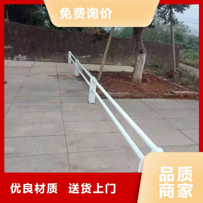 汾西县不锈钢复合管护栏价格多少实力雄厚不锈钢复合管护栏