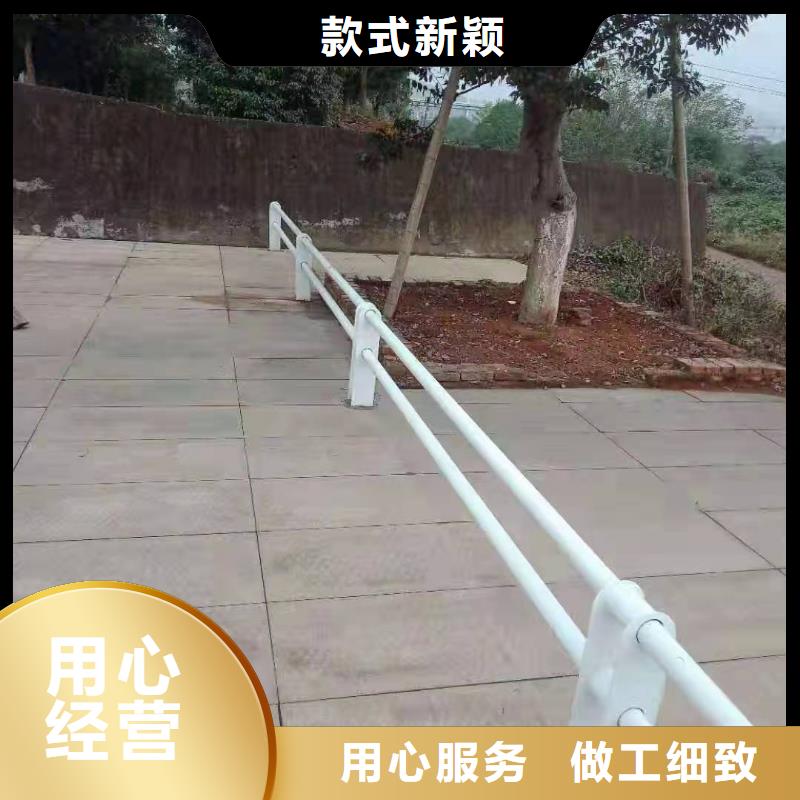 不锈钢复合管护栏图片解决方案不锈钢复合管护栏