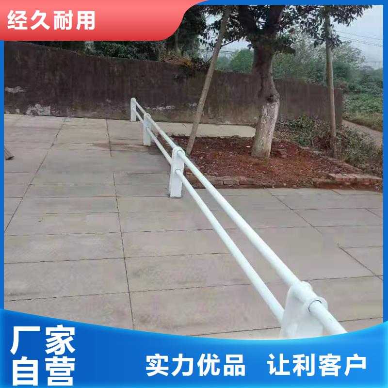原平市不锈钢复合管护栏价钱质量可靠不锈钢复合管护栏