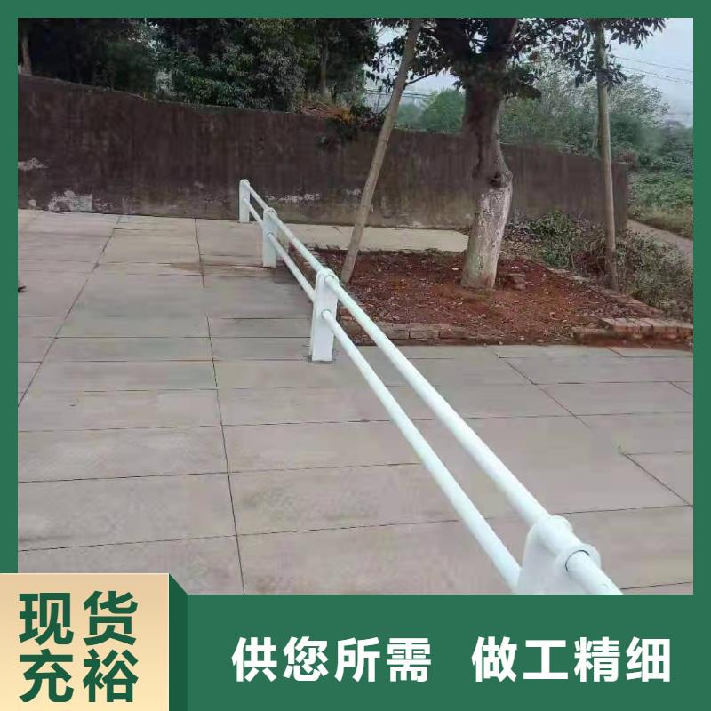 秦州山东不锈钢复合管护栏优惠报价不锈钢复合管护栏