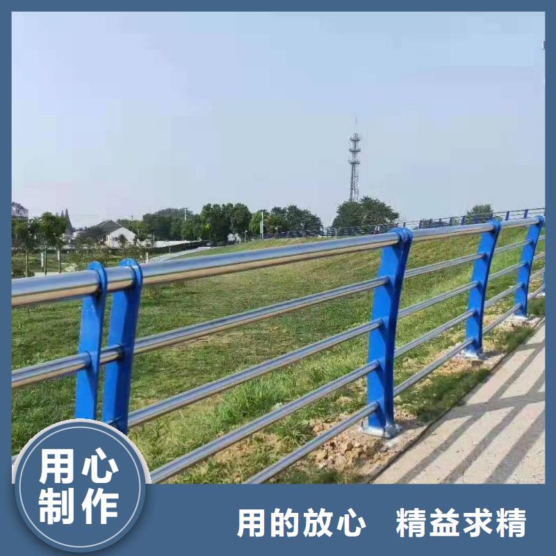 墨竹工卡县不锈钢复合管护栏全国发货不锈钢复合管护栏