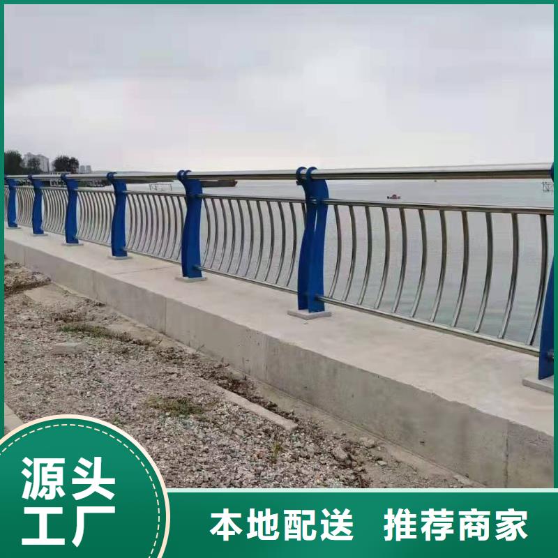 浙江不锈钢复合管护栏物美价廉