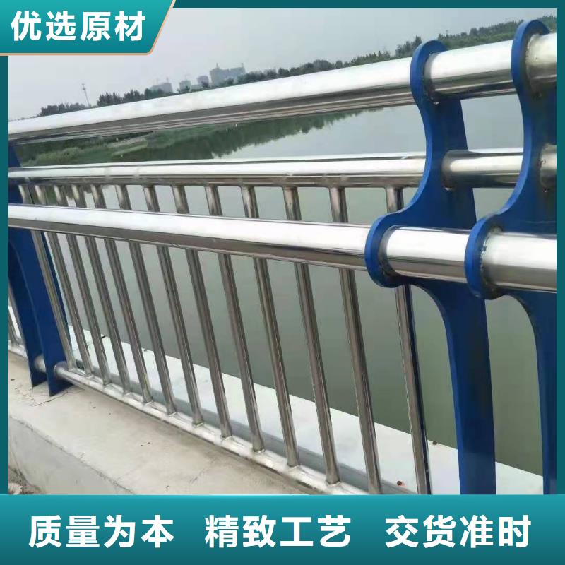 平定NULL不锈钢复合管护栏厂家供应按需定制不锈钢复合管护栏