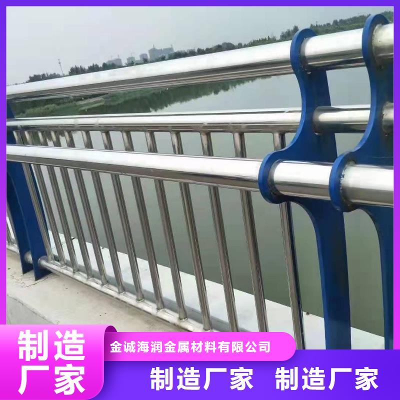 芒市江苏不锈钢复合管护栏质量可靠不锈钢复合管护栏