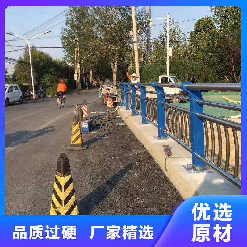 仁化县不锈钢复合管护栏价钱厂家直供不锈钢复合管护栏