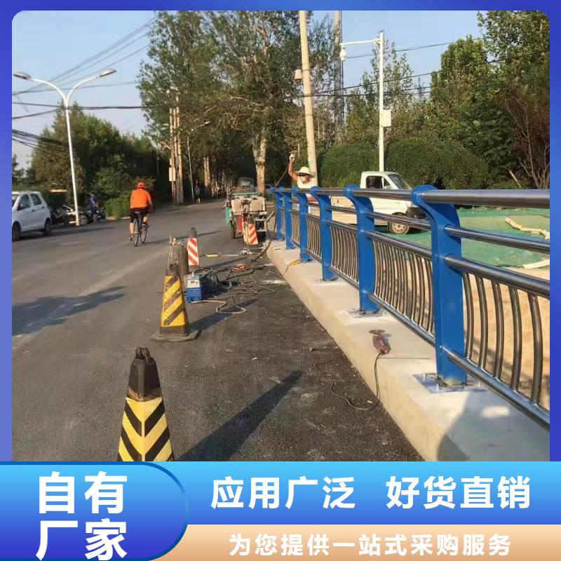 公路不锈钢复合管护栏支持定制不锈钢复合管护栏
