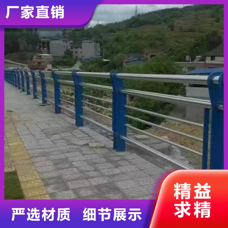 山东桥梁不锈钢复合管护栏价格厂价批发