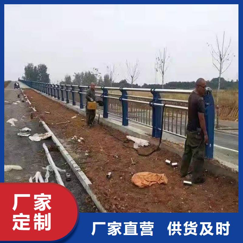 晋州市不锈钢复合管护栏多少钱一米厂家直供不锈钢复合管护栏