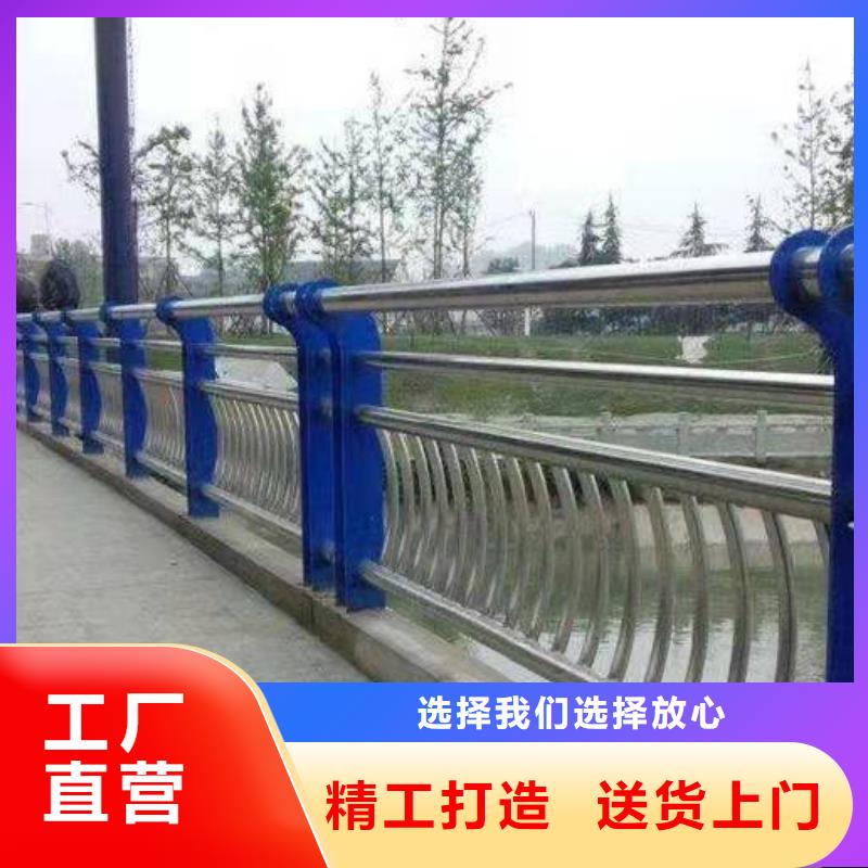 山东桥梁不锈钢复合管护栏价格周期短价格优