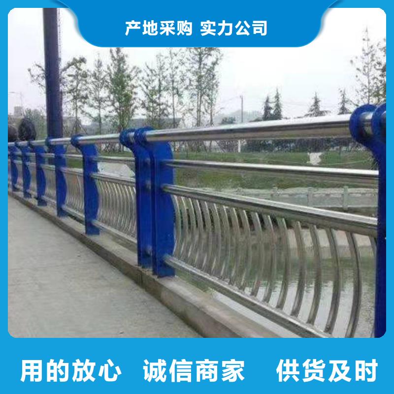隆安县不锈钢复合管护栏施工团队不锈钢复合管护栏