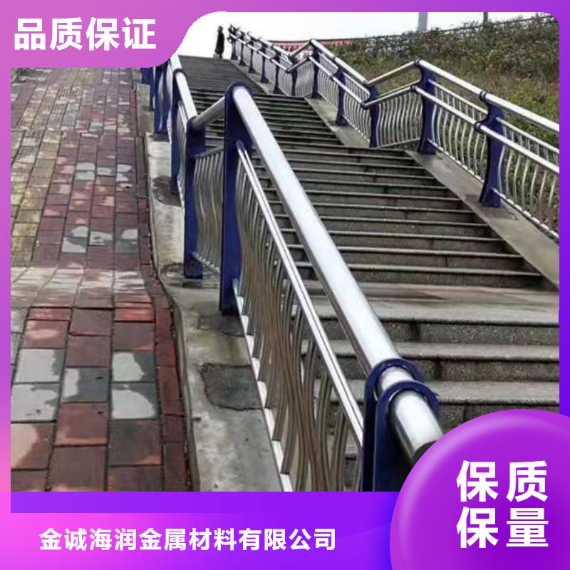 阳谷县不锈钢复合管护栏栏杆实力雄厚不锈钢复合管护栏