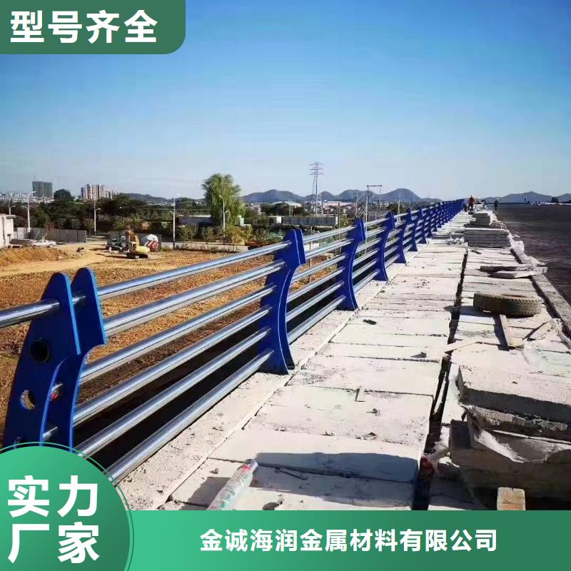 宁安县山东桥梁不锈钢复合管护栏价格发货及时不锈钢复合管护栏