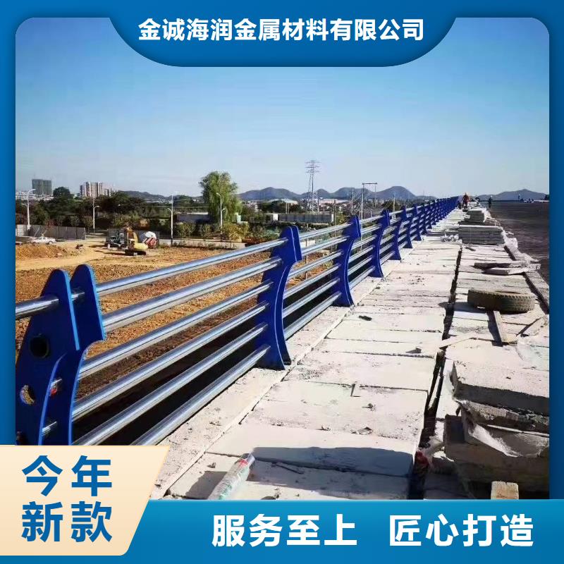 永福县不锈钢复合管护栏质优价廉不锈钢复合管护栏