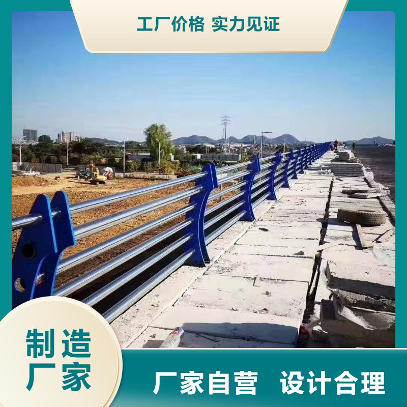 陇县不锈钢复合管护栏图片产品介绍不锈钢复合管护栏