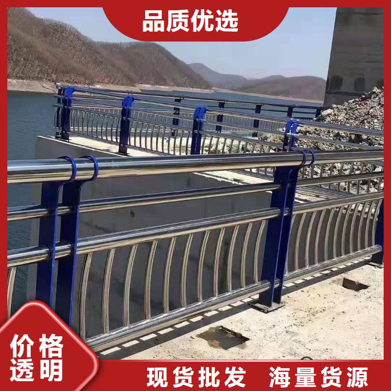 光山县不锈钢复合管护栏制作多少钱施工团队不锈钢复合管护栏