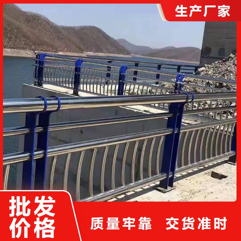 呼玛县不锈钢复合管护栏价钱来厂考察不锈钢复合管护栏