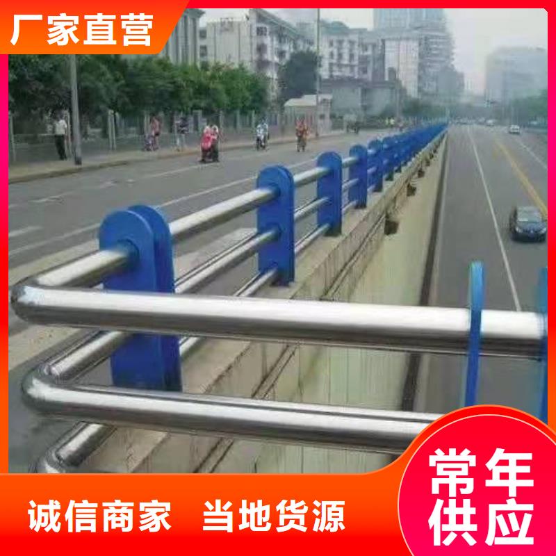 容县不锈钢复合管护栏多少钱一米定制价格不锈钢复合管护栏