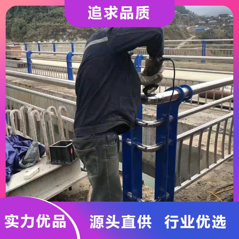 不锈钢复合管护栏批发实力雄厚不锈钢复合管护栏