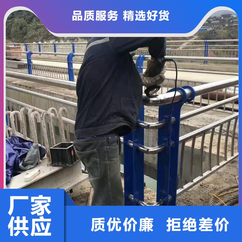 不锈钢复合管护栏生产厂家不锈钢复合管护栏