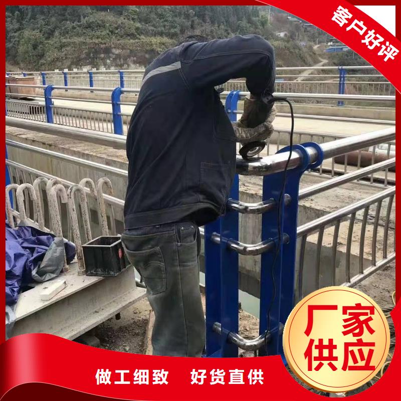 隆昌县不锈钢复合管护栏多少钱一米诚信企业不锈钢复合管护栏