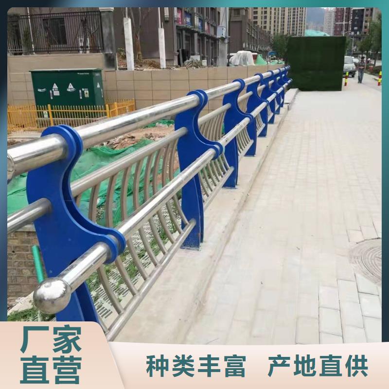 湘乡市不锈钢复合管护栏厂家常用指南不锈钢复合管护栏