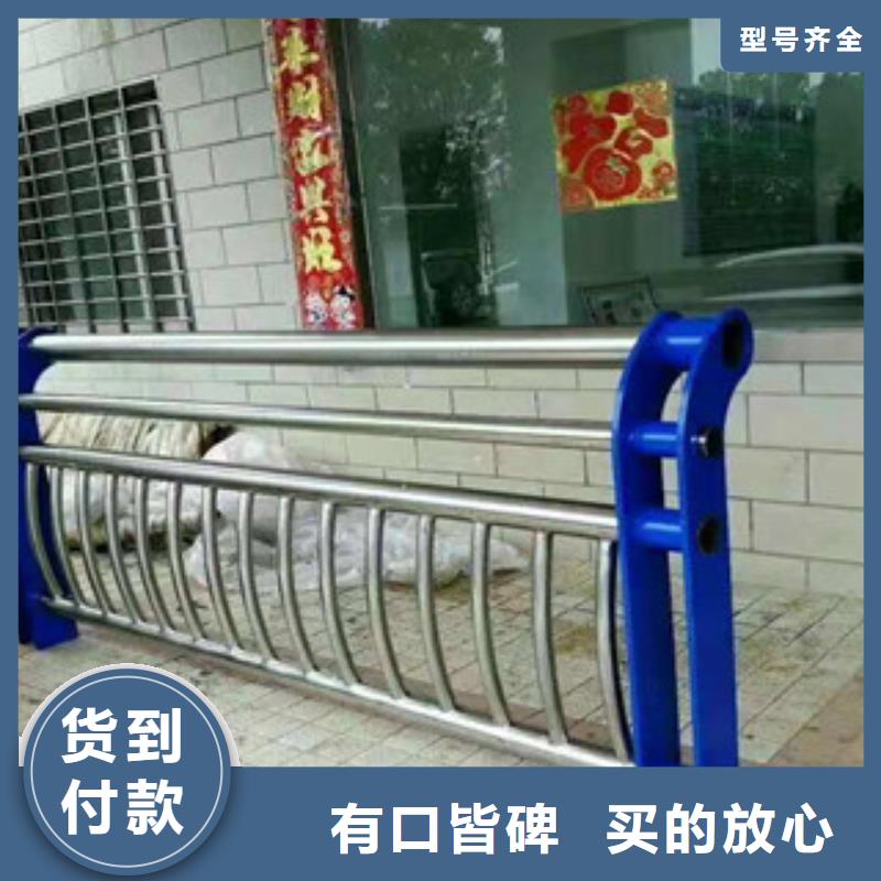 开平市不锈钢复合管护栏库存充足不锈钢复合管护栏